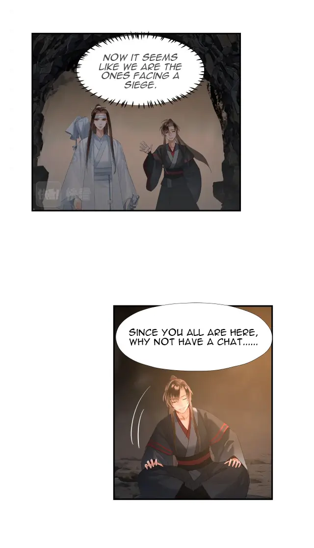 Mo Dao Zu Shi Chapter 209 image 23_optimized